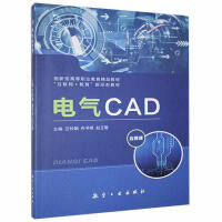 늚CAD