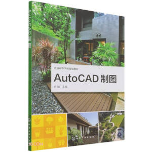 AutoCADƈD