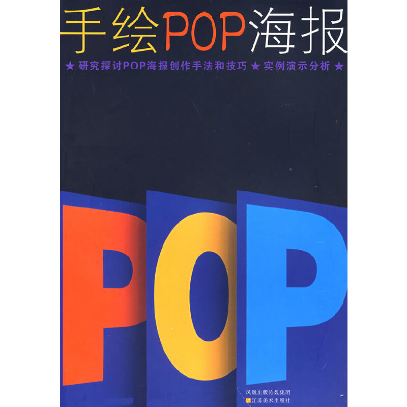 LPOP