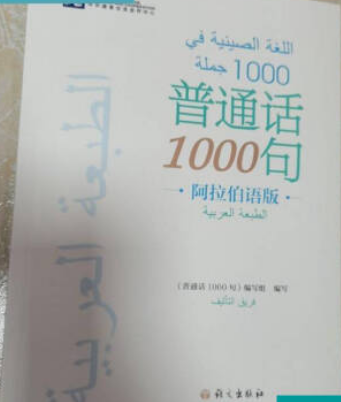 ͨԒ1000.Z