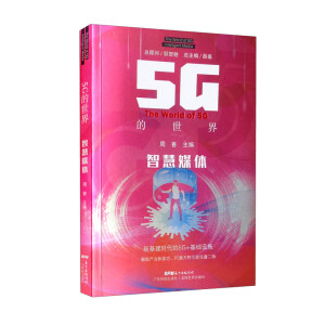 5G ǻýw