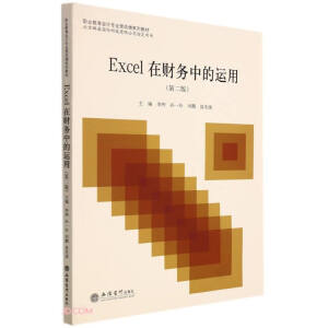 Excelؔ(ci)(w)е\(yn)(2I(y)(hu)Ӌ(j)I(y)Iϵн̲)