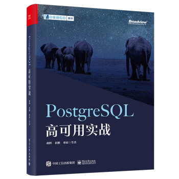 PostgreSQL߿Ì(zhn)