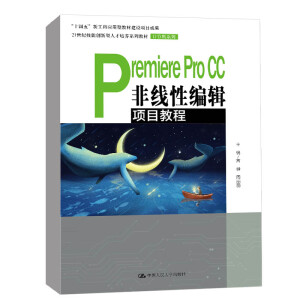 Premiere Pro CCǾԾ݋(xing)Ŀ̳̣21o(j)܄(chung)˲B(yng)ϵн̲ġӋ(j)C(j)ϵʮ塱¹Ƒ(yng)ͽ̲ĽO(sh)(xing)Ŀɹ