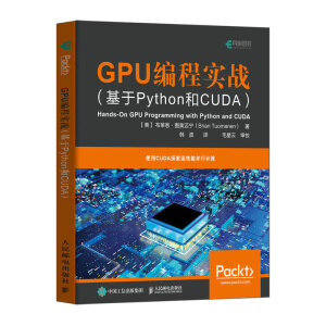 GPǓ(zhn) PythonCUDA