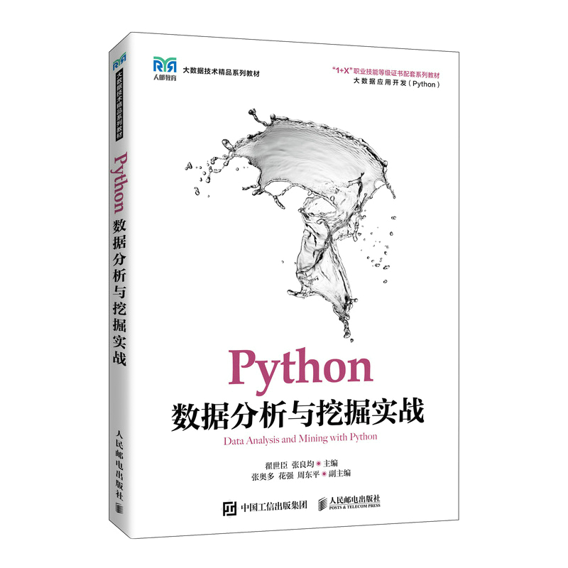 Python(sh)(j)cھ?q)?zhn)