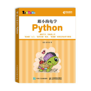 СWPython