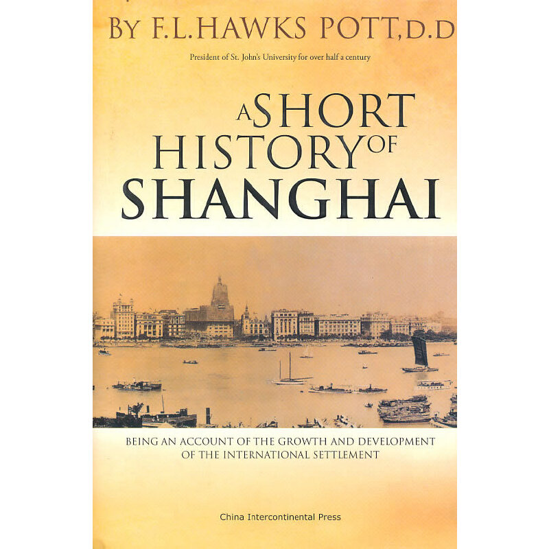 Ϻ(jin)ʷ(gu)HĳL(zhng)cl(f)չӢģASHORT HISTORY OF SHANGHAI