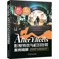 After EffectsӰҕЧcĿb