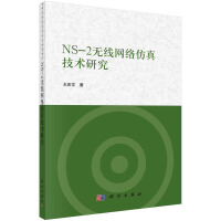 NS-2o(w)W(wng)j(lu)漼g(sh)о