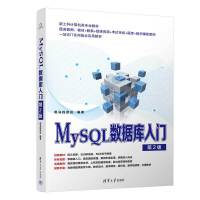 MySQL(sh)(j)(k)T(mn)2棩