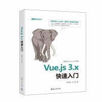 Vue.js 3.xT(mn)