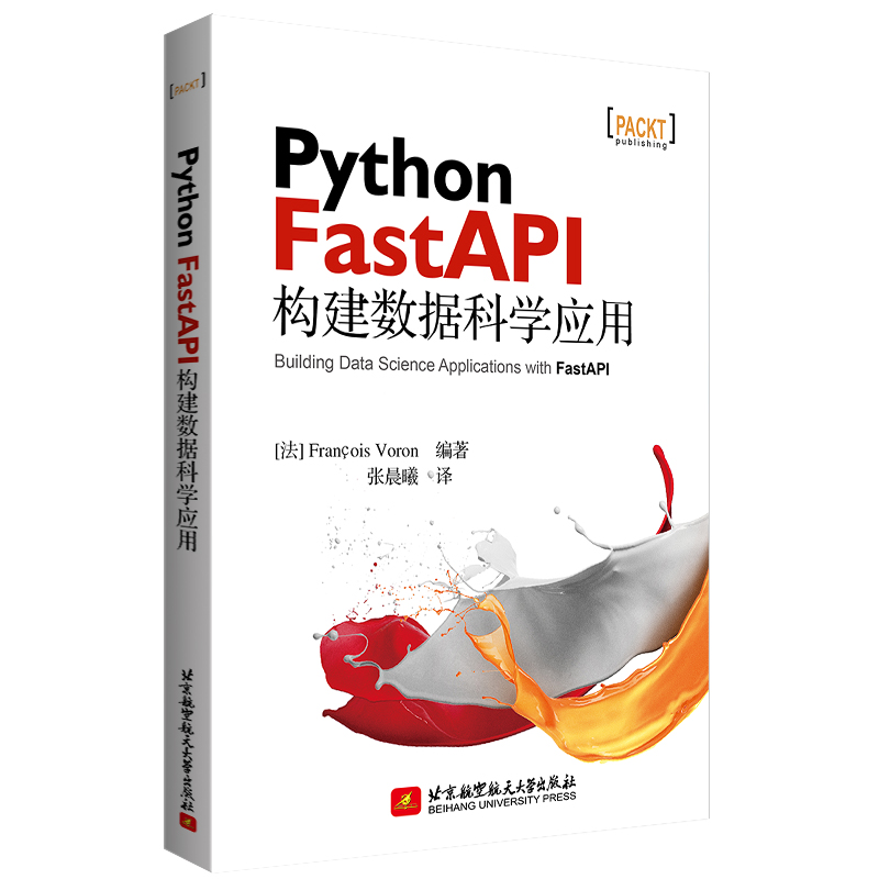 Python FastAPI(gu)(sh)(j)ƌWBuilding Data Science Applications wit