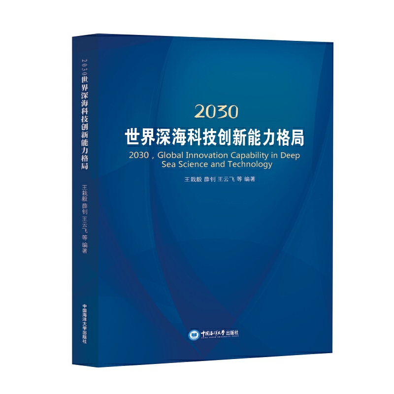 2030Ƽ(chung)