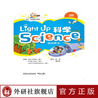 W(xu)ӢZn Light Up Science 3BÕ2022