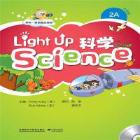 W(xu)ӢZn Light Up Science 2Ac(din)x棨2022