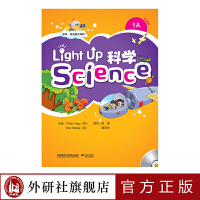 W(xu)ӢZ(y)n Light Up Science 1Ac(din)x棨2022