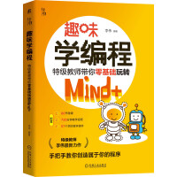 ȤζẈؼ̎AD(zhun)Mind+B(yng)Ӌ˼Sc㷨؂䅢