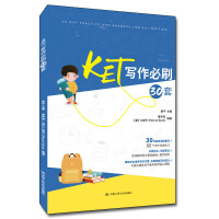 KET(xi)ˢ30