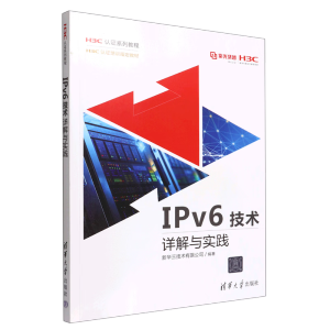 IPv6g(sh)Ԕc`