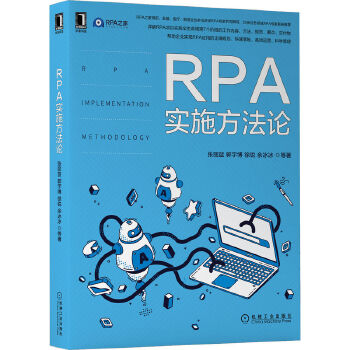 RPA(sh)ʩՓ