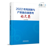 2022C(j)늄(chung)ca(chn)ں˼Փļ