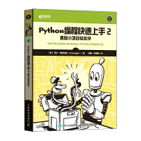 Python̿2ȤζС(xing)ĿpɌW(xu)