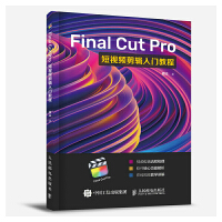 Final Cut Proҕl݋T(mn)̳