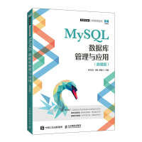 MySQL(sh)(j)cã΢n棩