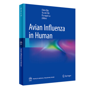 Avian influenza in human