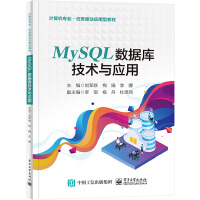 MySQL(sh)(j)켼gc