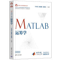 MATLAB\(yn)IW(xu)