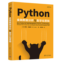 Pythonڔ(sh)(j)c(sh)ֻI(yng)N(xio)