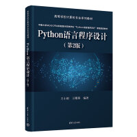 PythonZԳO(sh)Ӌ(j)