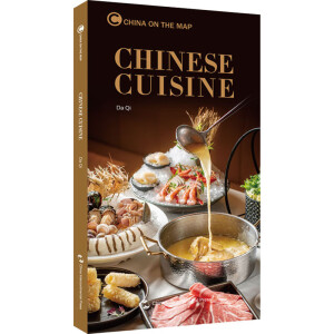 Chinese cuisine