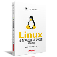 Linuxϵy(tng)A(ch)(yng)