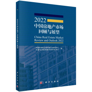 2022Їخa(chn)Јcչ