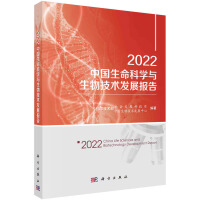 2022Ї(gu)ƌW(xu)c＼g(sh)l(f)չ(bo)