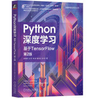 PythonȌWTensorFlow2棩NTensorFlowI(lng)J˜20аl(f)(jng)AI׫ԔTensorFlowȌWȫ֪R