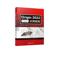 Origin2022(sh)ָ