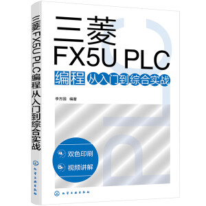 FX5U PLC̏TCό(zhn)