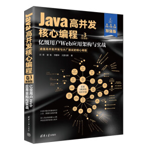 Java߲l(f)ľ 3ӏ(qing)棩|ÑWeb(yng)üܘ(gu)c(zhn)