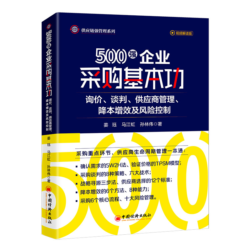 500(qing)I(y)ُԃr(ji)Մ(yng)̹ЧL(fng)U(xin) ُc(yng)朹팍(sh)(zhn)500(qing)I(y)ṩ