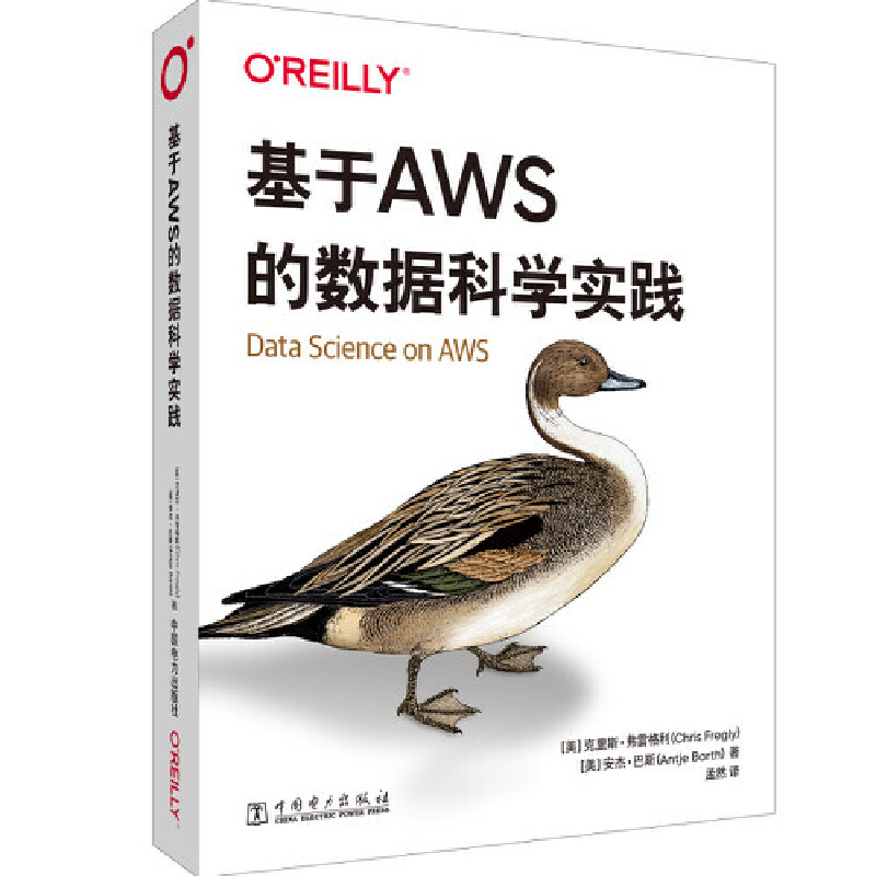 O'Reilly:AWSĔ(sh)(j)ƌW(xu)(sh)`