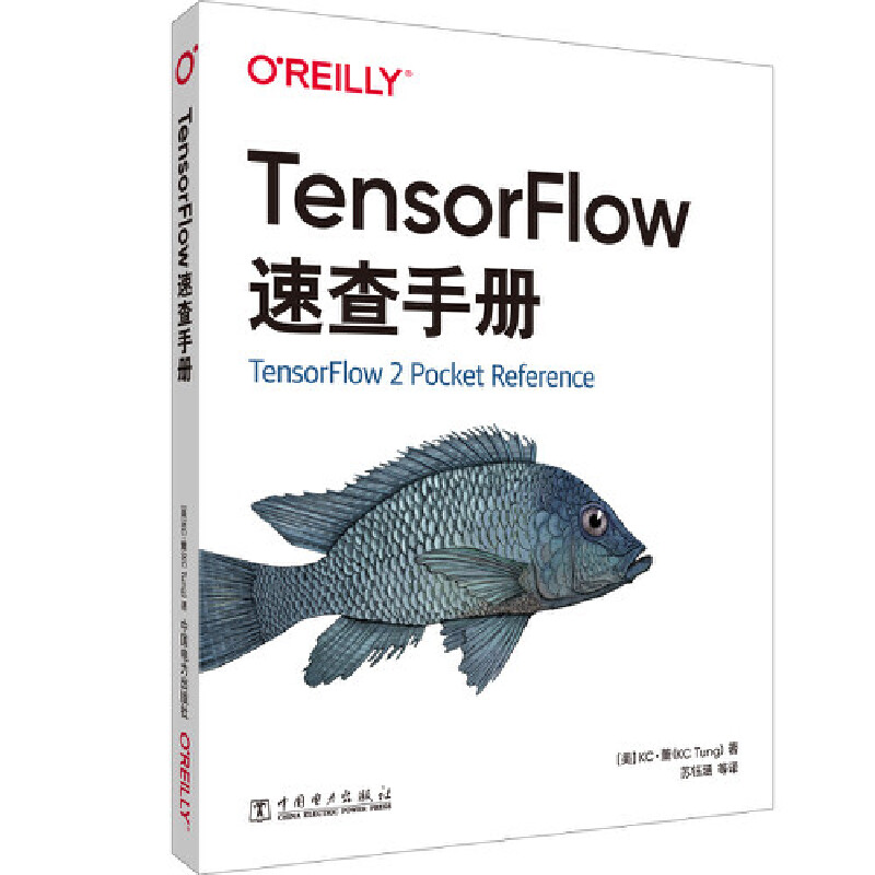 O'Reilly: TensorFlowٲփ(c)