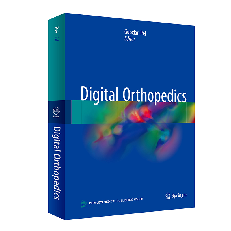 Digital Orthopedics (sh)ֹǿƌW(xu)Ӣİ棩