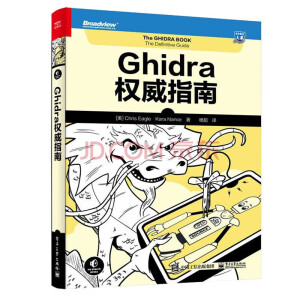 Ghidraָ