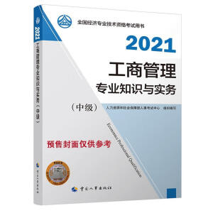  2022° м(jng)2022 ̹м̲ġ(jng)A(ch)̲+̲̽ġ(2) Ї³ٷƷ