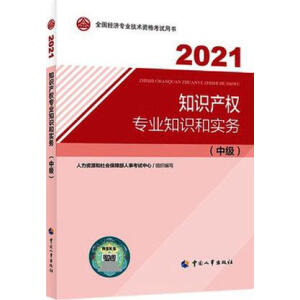  2022° м(jng)(j)֪a(chn)2022 ֪Ra(chn)(qun)м̲b(jng)(j)A(ch)̲+֪Ra(chn)(qun)̲ġ(2)Ї³ٷ