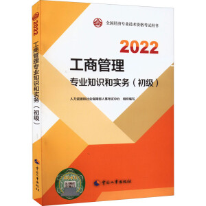  2022° (jng)2022 ̹팣I(y)֪R͌գ2022Ї³ٷƷ